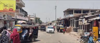 पुरनहिया: शिवहर जिले के 200 बेरोजगार को दिया जाएगा रोजगार ।