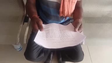 थरथरी: शेखपुरा डीह में पड़ोसी के द्वारा घर में टीवी का एंटीना लगा देने व मनमानी का आरोप लगा डीएसपी को पीड़ित ने दिया आवेदन।