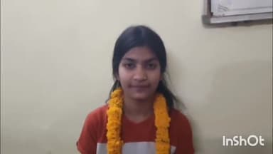 गुना नगर: कक्षा 12वीं में टेलर मां की बेटी ने ज़िले में किया टॉप, माध्यमिक शिक्षा मंडल ने हायर सेकेंडरी के परीक्षा परिणाम किए जारी