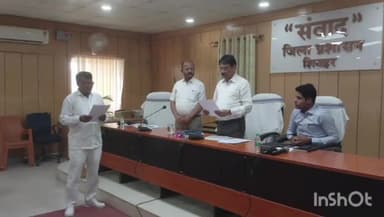 शिवहर: समाहरणालय सभा कक्ष में जिला परिषद शिवहर के उपाध्यक्ष के निर्वाचन का किया गया बैठक