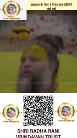 trendingnowreels #trendingreels #trendingreelsvideo #radheradhechallenge #trendingaudio #keshavmadhav #राधे #factsdaily