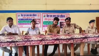 विभूतिपुर: विभूतिपुर के जनता जनता महाविद्यालय सिंघिया बुजुर्ग में संभावित आगजनी से बचाव व सुरक्षा विषयक कार्यशाला का हुआ आयोजन