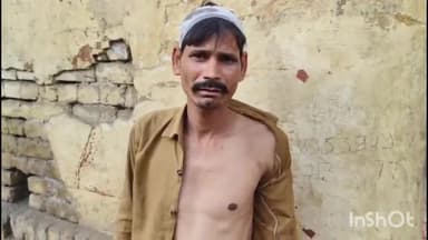 जलालाबाद: गांव अंडपुर में शादी में आये व्यक्ति से दबंगों ने की मारपीट, पीड़ित ने रुपए छीनने का लगाया आरोप