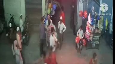 अमरोहा: अमरोहा शहर में उधार के पैसे मांगने पर महिला ने युवक को पीटा, घटना सीसीटीवी कैमरे में कैद पीड़ित ने पुलिस को दी तहरीर