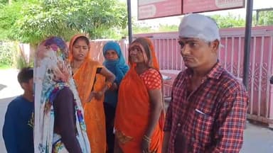 फिरोज़ाबाद: गांव खेरिया में पारिवारिक रंजिश के चलते चाचा ने अपने साथियों के साथ मिलकर माँ-बेटा और बहू को लाठी डंडे से पीटा