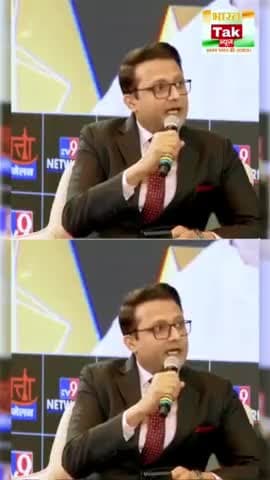 भाजपा के 400 पार का उद्देश्य संविधान में बदलाव है! 
#viralnewz