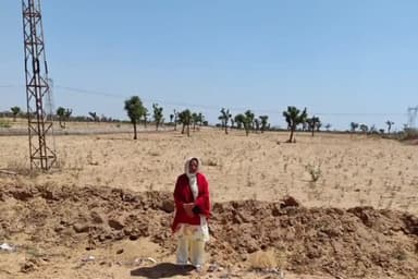 लाडनूं: कोलकाता रहने वाले सुजानगढ़ के दंपति के साथ धोखाधड़ी, फर्जी दस्तावेज तैयार करवाकर जमीन बेची