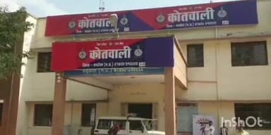 सोहागपुर: कोतवाली थाने में मारपीट करने का मामला हुआ दर्ज पुलिस ने गुरुवार को दी जानकारी वार्ड क्रमांक 33 का मामला