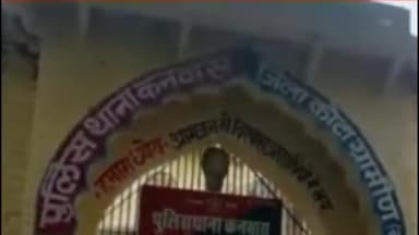 कनवास: शांति भंग के आरोप में कनवास पुलिस ने 1 व्यक्ति को नयागांव से किया गिरफ्तार