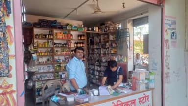 सोहागपुर: जिले के कई मेडिकल स्टोर्स का कलेक्टर के निर्देश पर औषधि निरीक्षक ने किया गया निरीक्षण, दिए गए आवश्यक निर्देश