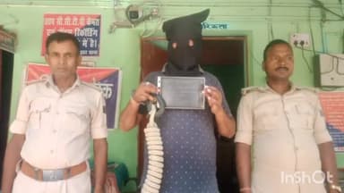 हरलाखी: भाला बैंगरा गांव से खिरहर पुलिस ने महादलित से मारपीट करने के आरोप में एक को गिरफ्तार कर न्यायिक हिरासत में भेजा