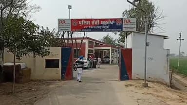 ਸੁਨਾਮ: ਨਮੋਲ ਰੋਡ ਬਡਰੁੱਖਾਂ ਇੱਕ ਵਿਅਕਤੀ ਨੂੰ 12 ਬੋਤਲਾਂ ਦੇਸੀ ਸ਼ਰਾਬ ਹਰਿਆਣਾ ਮਾਰਕਾ ਸਮੇਤ ਪੁਲਿਸ ਨੇ ਕੀਤਾ ਗ੍ਰਿਫਤਾਰ,