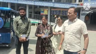 साहिबगंज: साहिबगंज सदर अस्पताल का उप विकास आयुक्त व सिविल सर्जन ने किया निरीक्षण डॉक्टरो के साथ की बैठक |