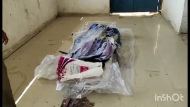 आरा: सिकरहटा खुर्द गांव स्थित मस्जिद के समीप अज्ञात वाहन ने मॉर्निंग वॉक पर निकले ग्रामीण चिकित्सक को रौंदा, मौत