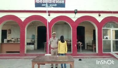 भिनगा: सोनपुर और पारावन से पुलिस ने 2 आरोपियों को किया गिरफ्तार, 2 अदद नाजायज चाकू भी हुआ बरामद