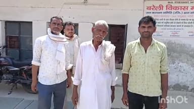 बरेली: अलीगंज में बहन की बारात से पहले भाई की हत्या कर शव को सड़क किनारे फेंक दिया।शहनाई की गूंज मातम के कोलाहल में बदल गई।