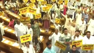 दलित समाज के व्यक्ति को MCD का मेयर बनते नहीं देख सकती BJP ‼️

दलित समाज के व्यक्ति को MCD का मेयर बनता देख चुनाव रद्द