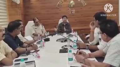 ओरमांझी: लोकसभा आम चुनाव-2024 के सफल संचालन हेतु उपायुक्त ने की बैठक