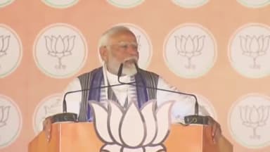 फारबिसगंज के धरती पर माननीय प्रधानमंत्री नरेंद्र मोदी जी का भव स्वागत विशाल रैली