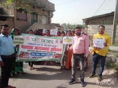शिवहर: डीएम के निर्देश पर जिले की सभी गांव में जीविका दीदी के द्वारा निकाला गया मतदाता जागरूकता अभियान