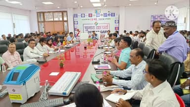 रनियां: सेक्टर पदाधिकारियों को ईवीएम कमीशनिंग संबंधी एक दिवसीय प्रशिक्षण कार्यक्रम आयोजित