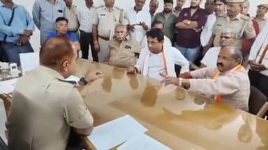 बूंदी: कांग्रेस प्रत्याशी गुंजल ने कोडक्या गांव मामले को लेकर पुलिस अधीक्षक से की मुलाकात