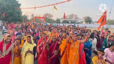 चान्हो: रघुनाथपुर में आयोजित यज्ञ के तीसरे दिन कराया गया भगवान का नगर भ्रमण