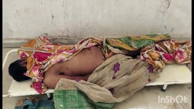 आरा: भोजपुर में डीजे लदी अनियंत्रित पिकअप ने सड़क किनारे खड़े दूल्हे के पिता व दोस्त को रौंदा, दोस्त की हुई मौत