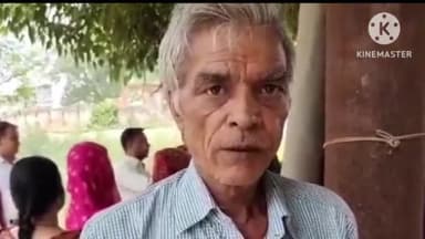 कोल: पतंग नही उड़ा सके बच्चे तो बड़े आपस मे भिड़े मामला थाना रोरावर क्षेत्र का है