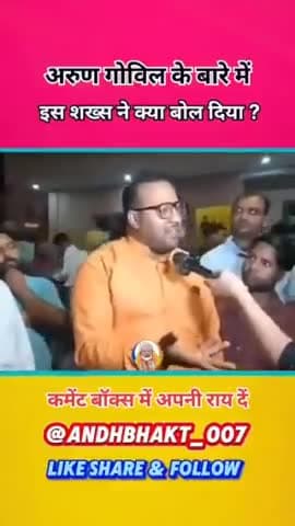 मेरठ से चुनाव लड़ रहे हैं सांसद जी अपनी कमेंट कमेंट बॉक्स में जरूर दें