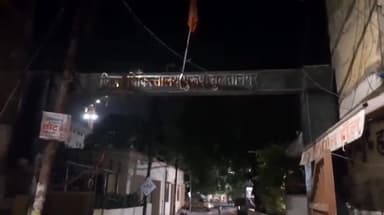 सुल्तानपुर: निबौली गांव के निकट दो बाइकों की हुई आमने-सामने भिड़ंत,एक की मौत,एक लखनऊ रेफर