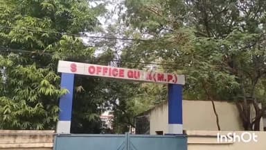 गुना नगर: कैंट थाना पुलिस ने चेक बाउंस के चार प्रकरणों में फरार तीन स्थाई वारंटी आरोपियों को अलग-अलग स्थान से किया गिरफ्तार