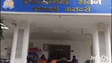 बरेली: बारादरी थाना क्षेत्र की रहने वाली एक युवती अपने प्रेमी के साथ हुई फरार मुकदमा दर्ज