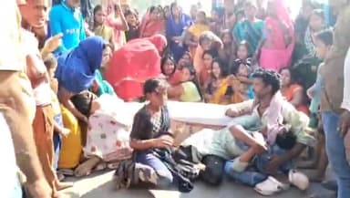 आरा: प्रेम प्रसंग में लड़की के साथ बाहर गए युवक की मौत,हत्या का आरोप,जबलपुर स्टेशन से बरामद हुआ शव