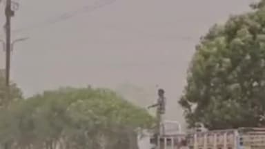 मंदसौर: मंदसौर आज भी छाए रहेंगे बादल, बारिश की संभावना नहीं 17 किलोमीटर  प्रति घंटे से हवा
चलने का अनुमान।