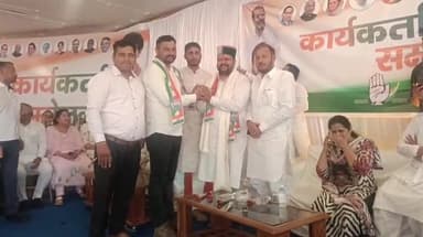 पंचकूला: अम्बाला लोकसभा से कांग्रेस के प्रत्याशी वरुण चौधरी ने कालका में कार्यकर्ता सम्मेलन को किया संबोधित