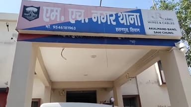 हसनपुरा: बड़का टड़ीला गांव में  बारात में आए आर्केस्ट्रा में फरमाइशी गीत को लेकर मारपीट