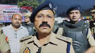 हरदोई: केशव चन्द्र गोस्वामी
पुलिस अधीक्षक, हरदोई