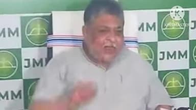 बेरो: झामुमो कार्यालय में प्रवक्ता सुप्रियो भट्टाचार्य ने भाजपा द्वारा आरक्षण समाप्त किए जाने को लेकर दी प्रतिक्रिया