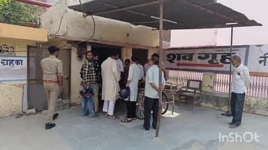 बरेली: जिला शाहजहांपुर के थाना कटरा के गांव कुनिया बिहारीपुर के 35 वर्षीय विनोद की सड़क दुर्घटना में मौत