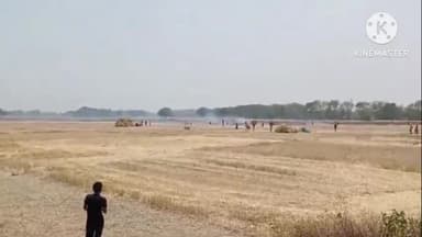 आंदर: कटवार गांव स्थित चवर में लगी भीषण आग ग्रामीणो की मदद से आग पर पाया गया काबू