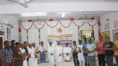 बूंदी: ब्रह्मा कुमारीज ईश्वरीय विश्वविद्यालय में व्यापारियों को सिखाये स्ट्रेस फ्री रहने के गुर