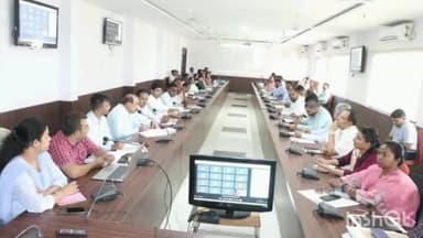 सोहागपुर: कलेक्ट्रेट कार्यालय के विराट सभागार में समयावधि पत्रों की समीक्षा बैठक हुई संपन्न जिले के अधिकारी कर्मचारी रहे मौजूद