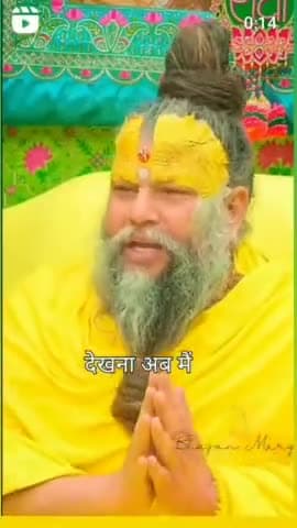 #trendingreels2023 #trendingnowreels #trendingreels #trendingreelsvideo #radheradhechallenge #trendingaudio #keshavmadha