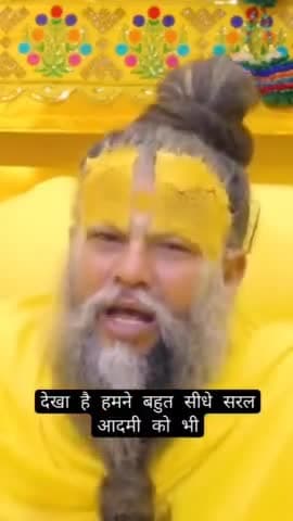 #trendingreels2023 #trendingnowreels #trendingreels #trendingreelsvideo #radheradhechallenge #trendingaudio #keshavmadha