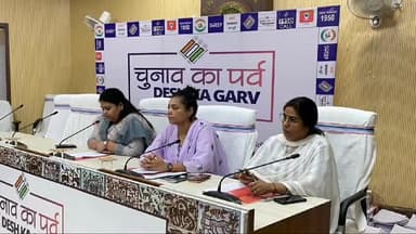 हज़ारीबाग: जिला स्तरीय स्वीप कोर कमिटी की बैठक संपन्न