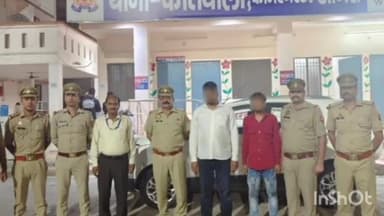 आगरा: थाना कोतवाली पुलिस ने बिना वैध प्रपत्रों के कीमती जेवरात ले जाने वाले दो शातिरों को किया गिरफ्तार