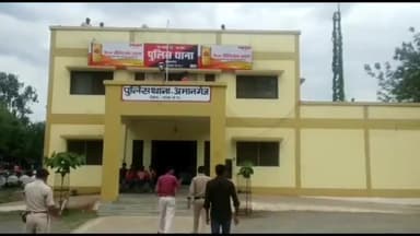 शाहनगर: गहदरा ग्राम से एक आरोपी को अवैध शराब लिए अमानगंज पुलिस ने किया गिरफ्तार