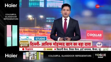 Baat Pate Ki: सावधान! 'विदेश' जाने से पहले ये जरूर देखें.. | Canada | Jobs in Overseas Fraud |
Abraod #arab #job #light