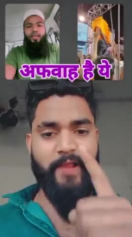 जय भीम एक अफवाह फैलाई जा रही है शूटिंग को फांसी का नाम दिया जा रहा है हिंदू धर्म को टारगेट किया जा रहा है सबका धर्म सबको प्यार होता है जैसे हमारे मात पिता हम अंबेडकरवादी हैं किसी के बहकावे में ना आए